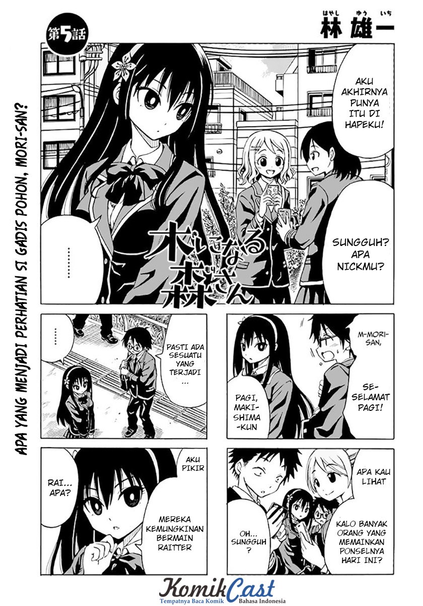 ki-ni-naru-mori-san - Chapter: 05