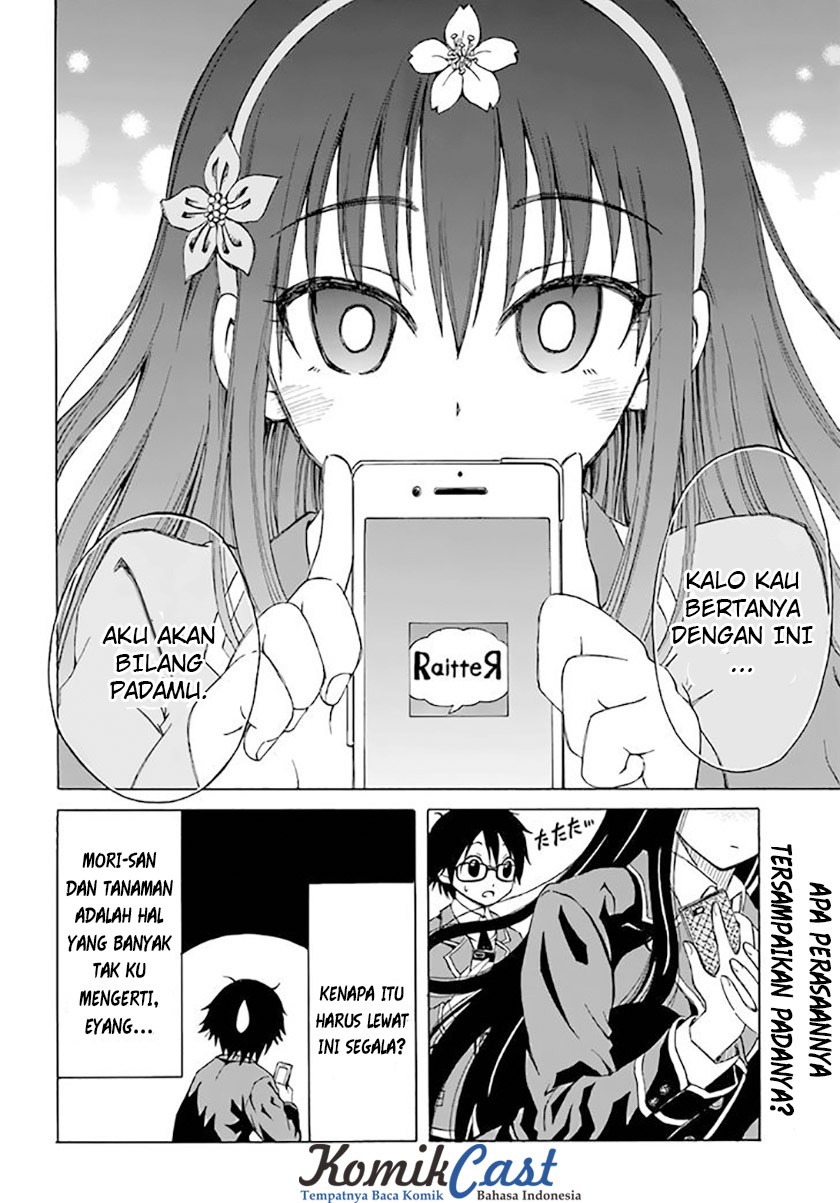 ki-ni-naru-mori-san - Chapter: 05