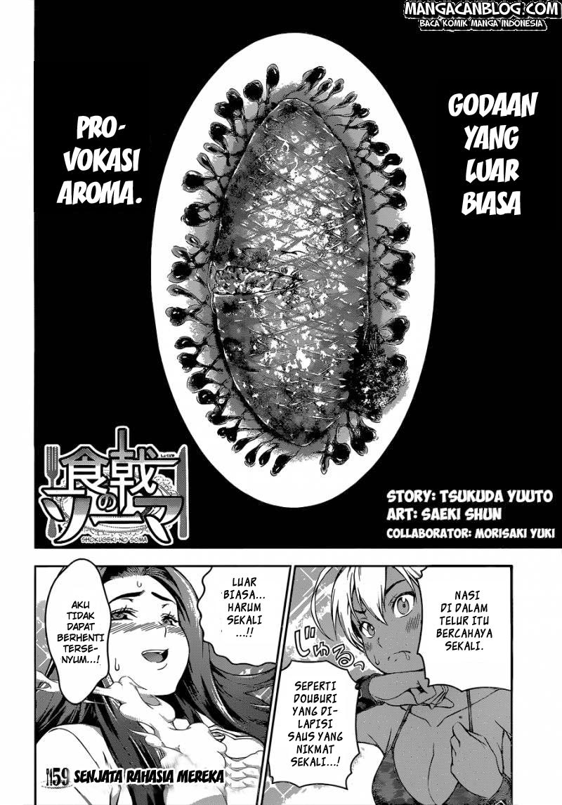 shokugeki-no-soma - Chapter: 59