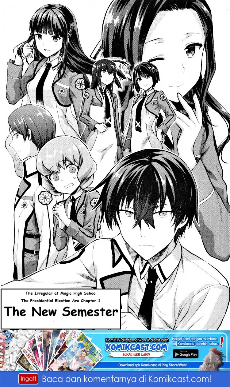 mahouka-koukou-no-rettousei-kaichou-senkyo-hen - Chapter: 01