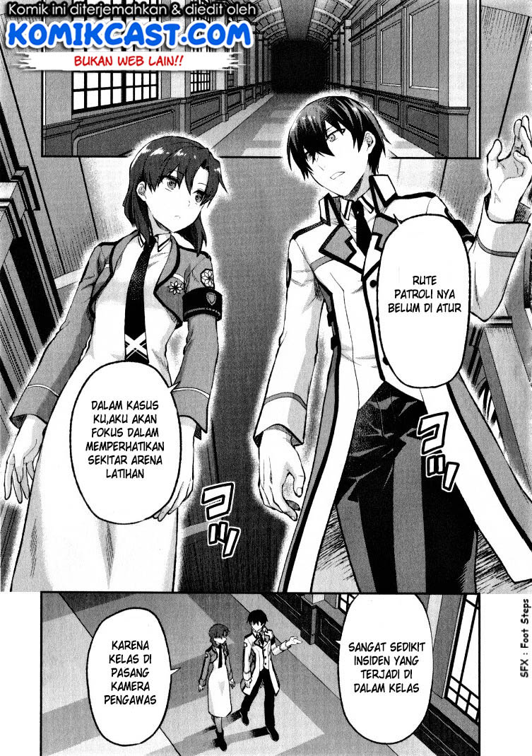 mahouka-koukou-no-rettousei-kaichou-senkyo-hen - Chapter: 01