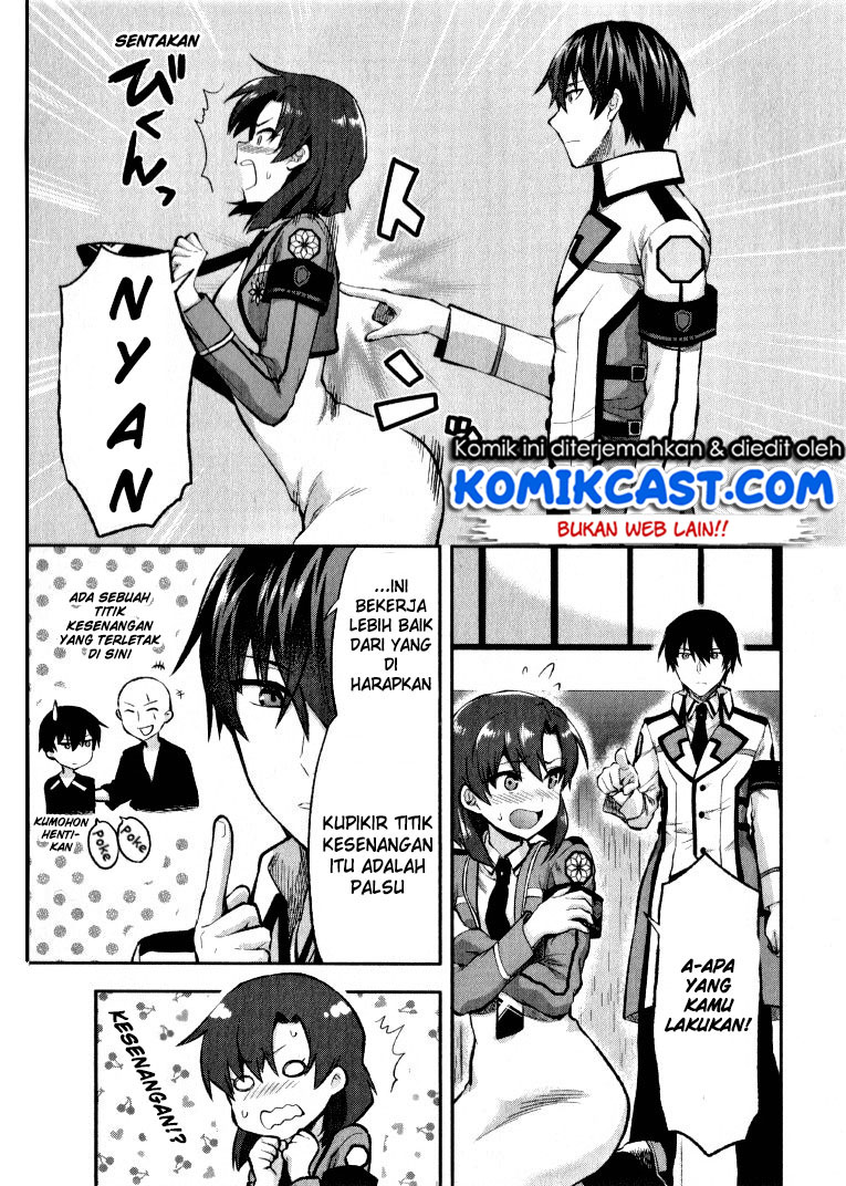 mahouka-koukou-no-rettousei-kaichou-senkyo-hen - Chapter: 01