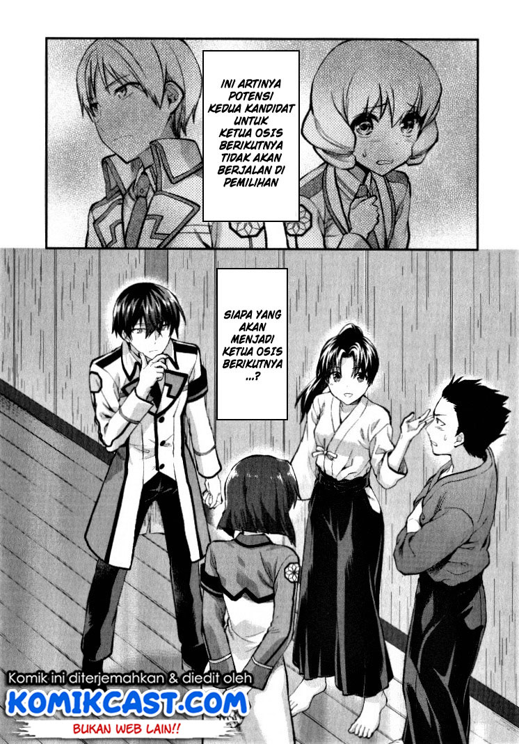 mahouka-koukou-no-rettousei-kaichou-senkyo-hen - Chapter: 01