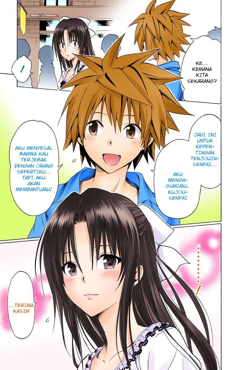 to-love-ru-darkness - Chapter: 52