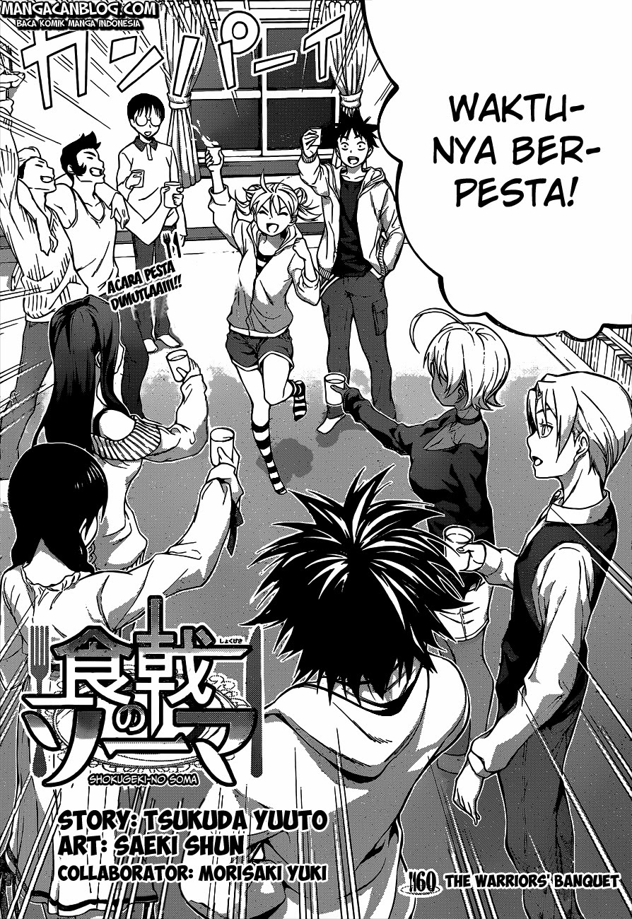 shokugeki-no-soma - Chapter: 60