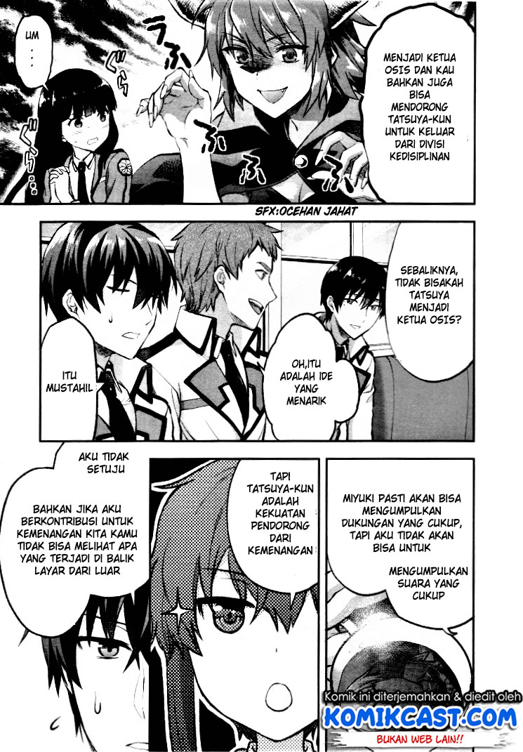 mahouka-koukou-no-rettousei-kaichou-senkyo-hen - Chapter: 02