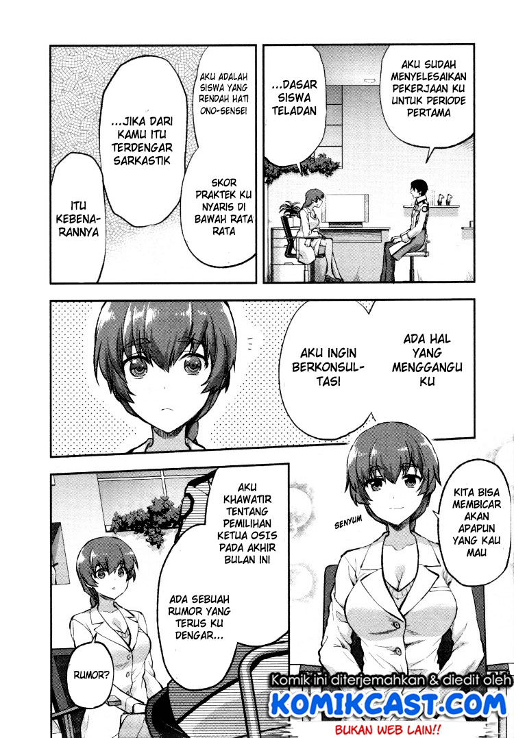 mahouka-koukou-no-rettousei-kaichou-senkyo-hen - Chapter: 02