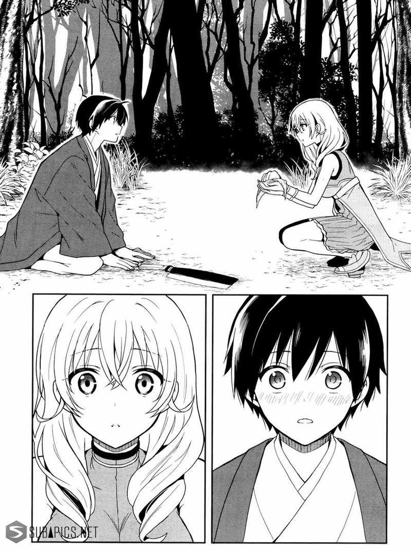 kono-shima-ni-wa-midara-de-jaaku-na-mono-ga-sumu - Chapter: 22