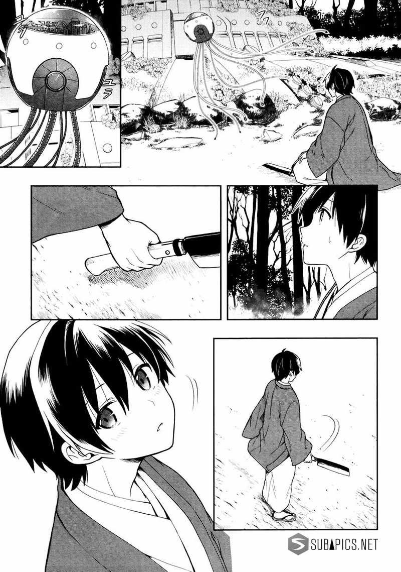 kono-shima-ni-wa-midara-de-jaaku-na-mono-ga-sumu - Chapter: 22