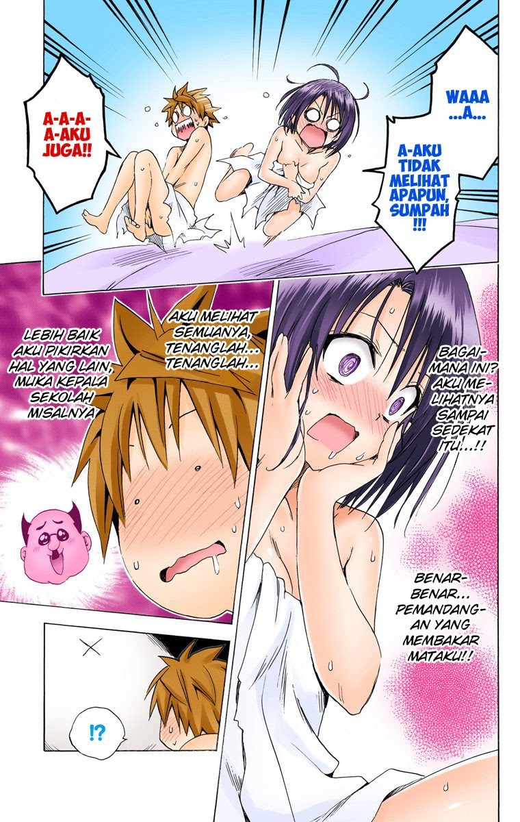 to-love-ru-darkness - Chapter: 54