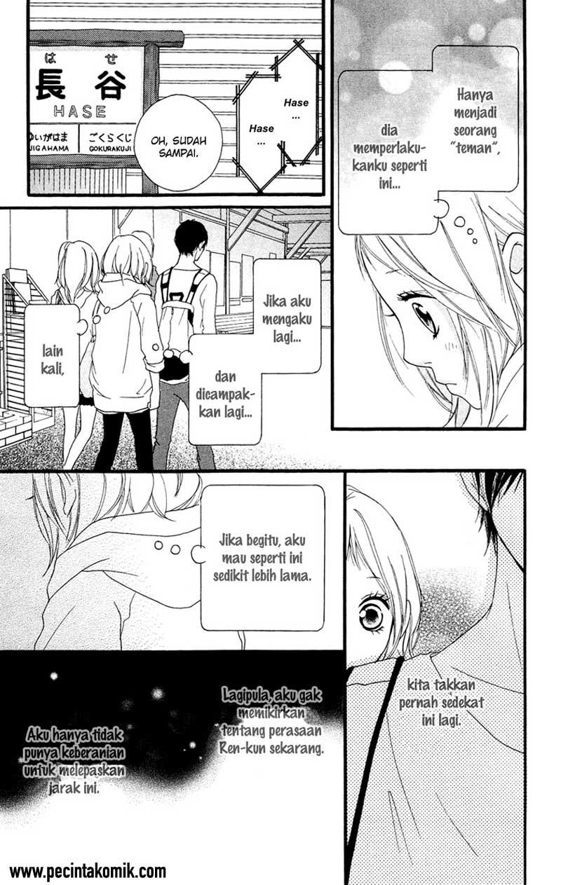 strobe-edge - Chapter: 24