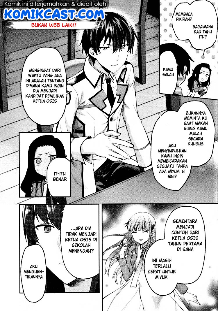 mahouka-koukou-no-rettousei-kaichou-senkyo-hen - Chapter: 03