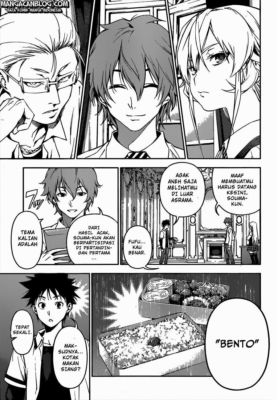shokugeki-no-soma - Chapter: 62