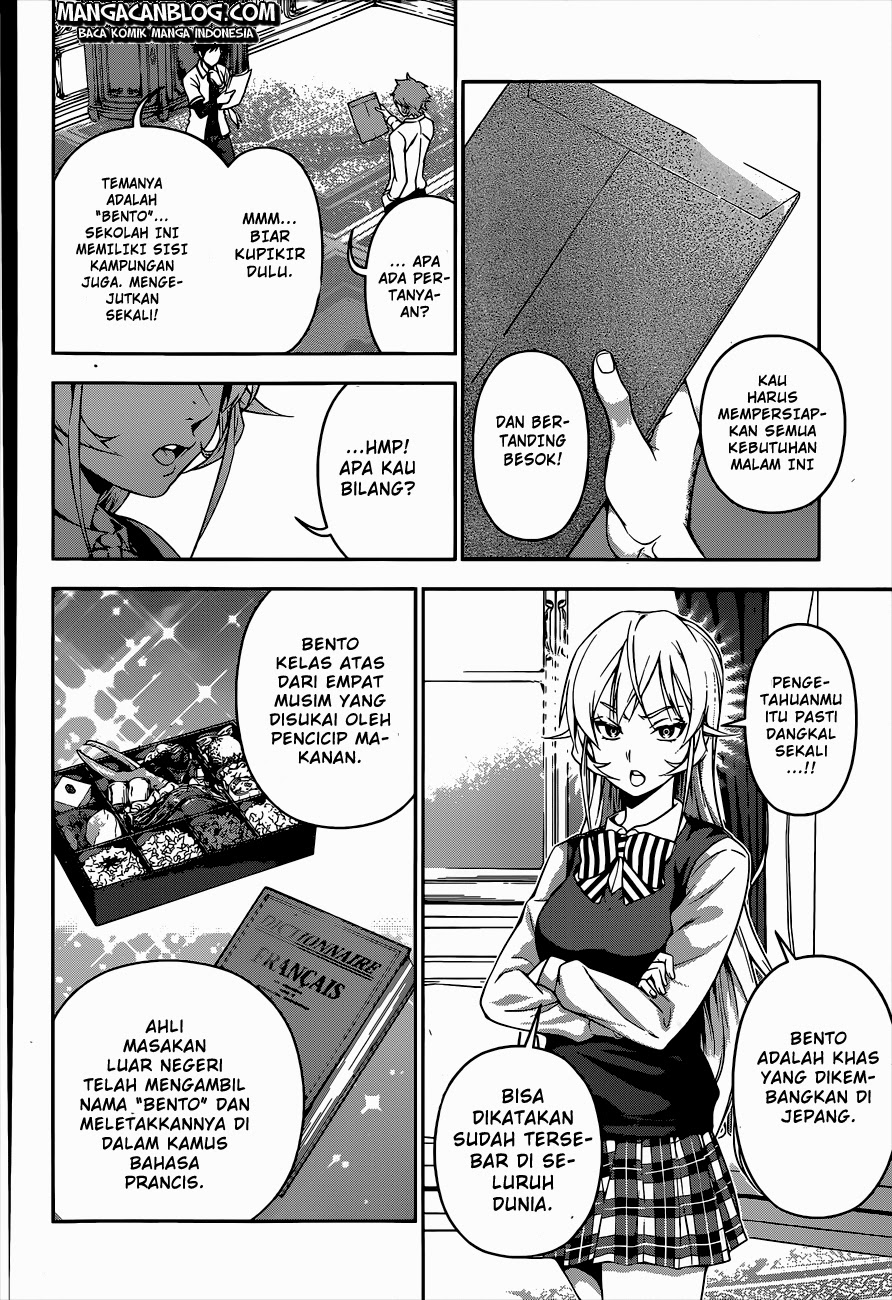 shokugeki-no-soma - Chapter: 62