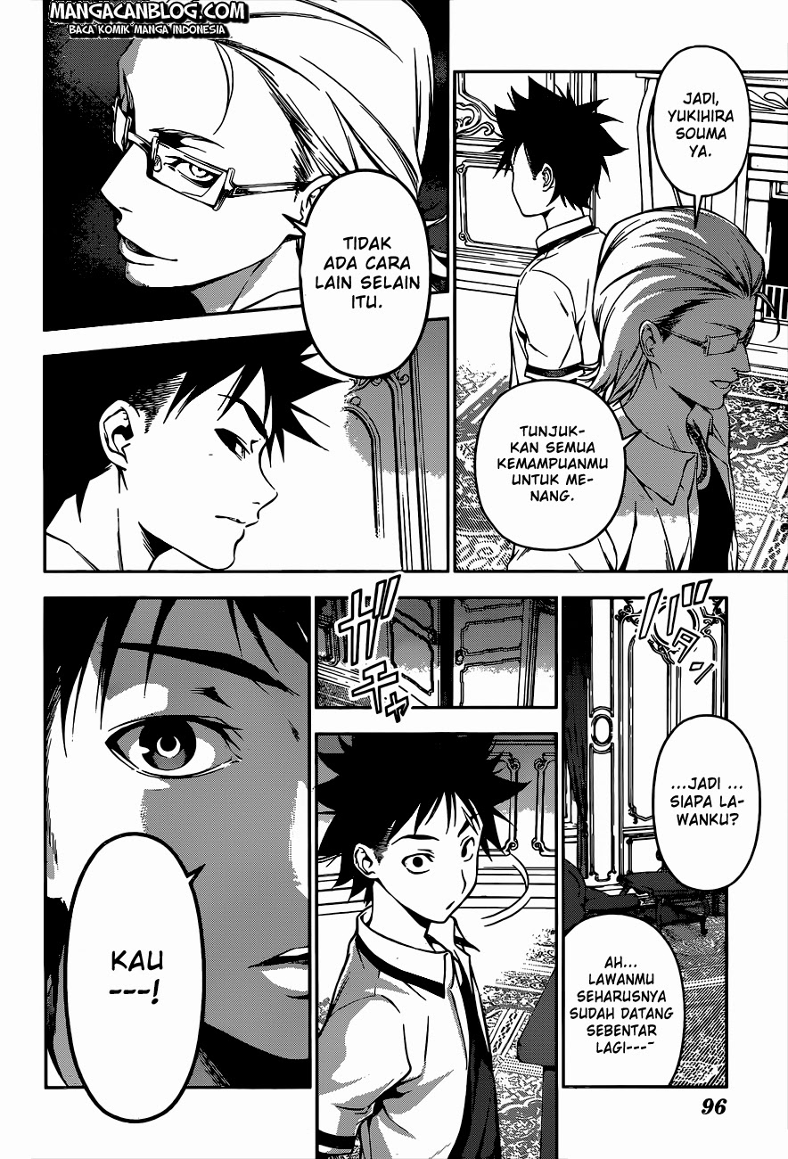 shokugeki-no-soma - Chapter: 62