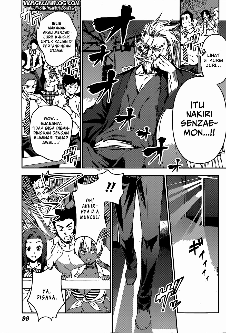 shokugeki-no-soma - Chapter: 62