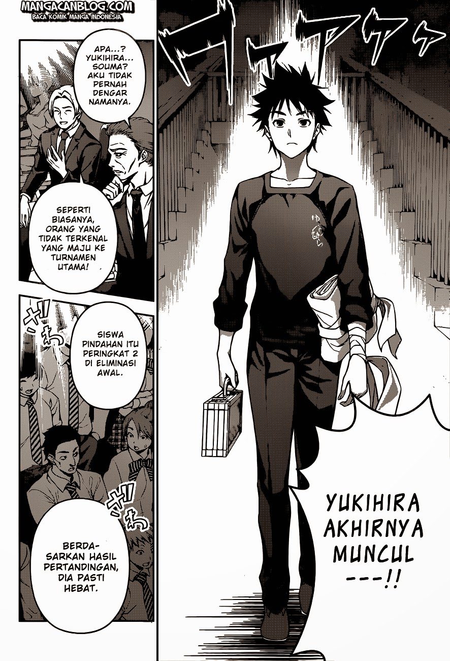 shokugeki-no-soma - Chapter: 62