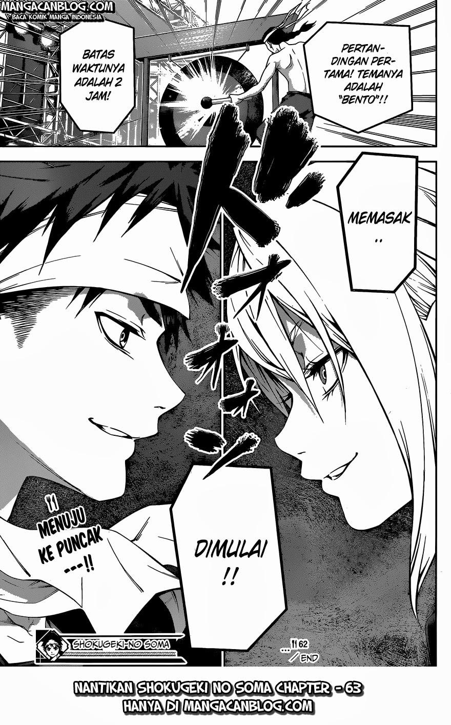 shokugeki-no-soma - Chapter: 62