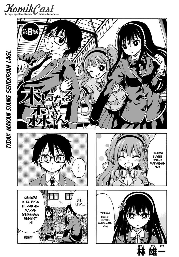 ki-ni-naru-mori-san - Chapter: 08