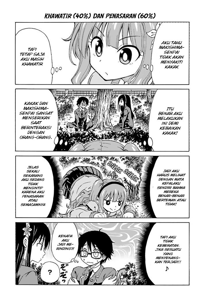 ki-ni-naru-mori-san - Chapter: 08