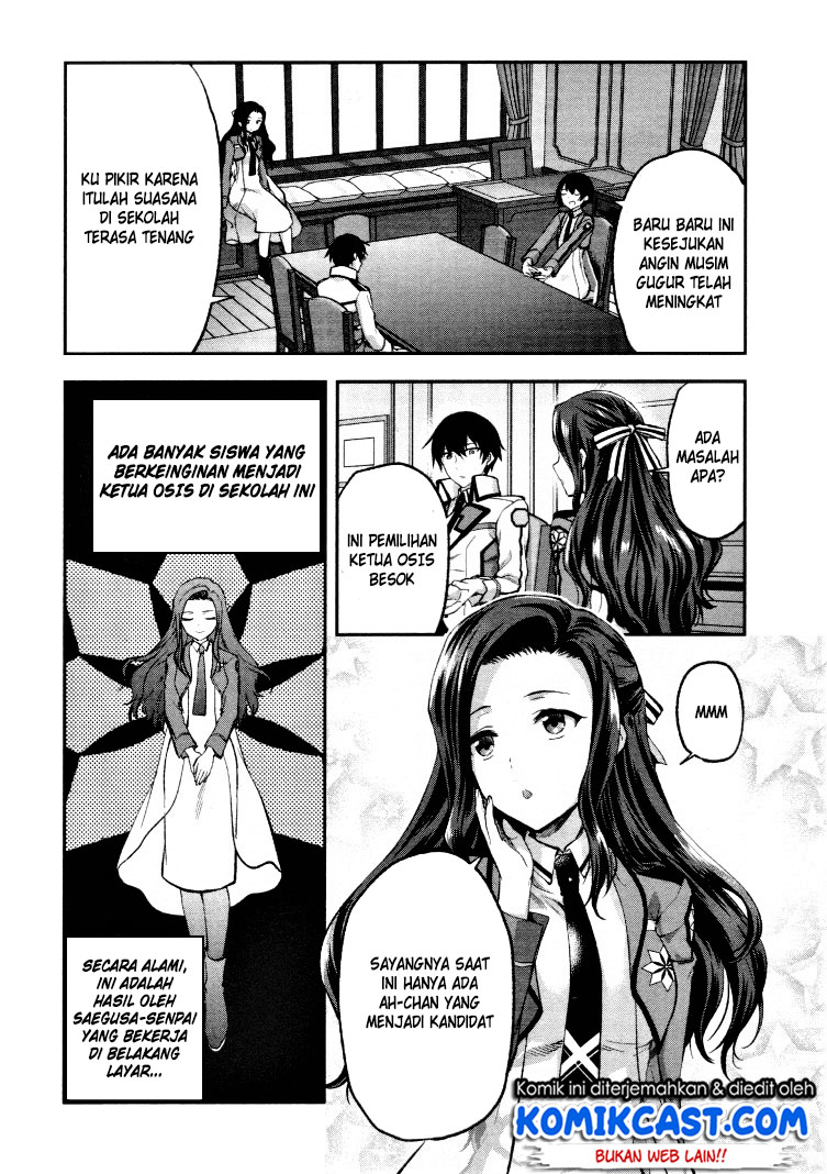 mahouka-koukou-no-rettousei-kaichou-senkyo-hen - Chapter: 04