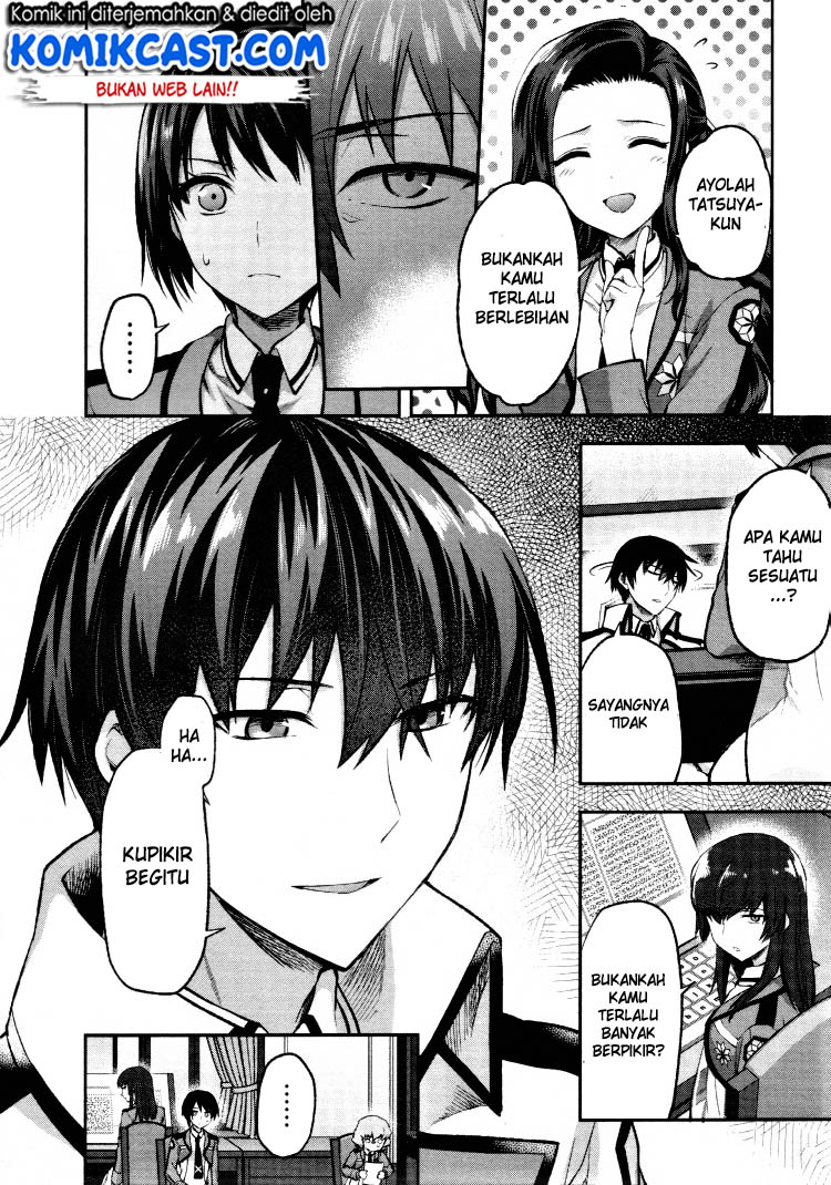 mahouka-koukou-no-rettousei-kaichou-senkyo-hen - Chapter: 04