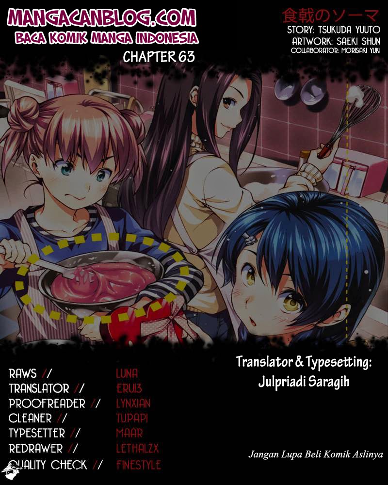 shokugeki-no-soma - Chapter: 63