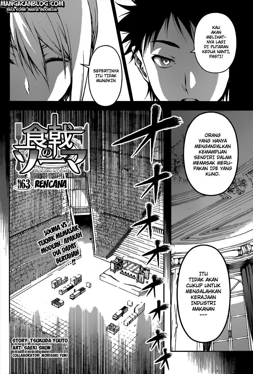 shokugeki-no-soma - Chapter: 63
