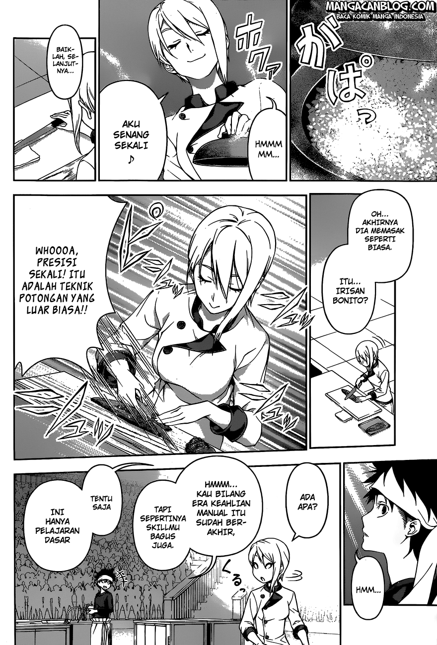shokugeki-no-soma - Chapter: 63