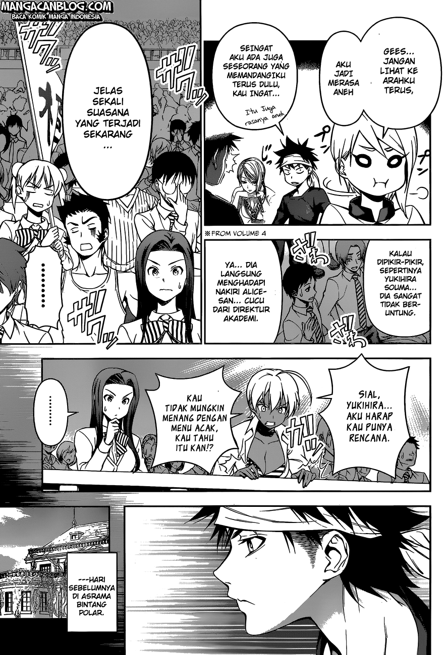 shokugeki-no-soma - Chapter: 63