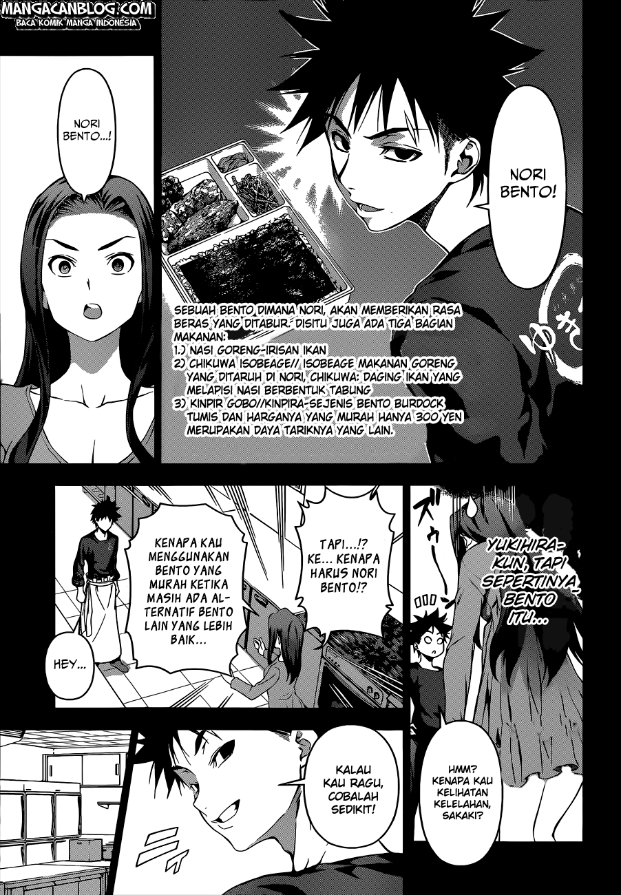 shokugeki-no-soma - Chapter: 63