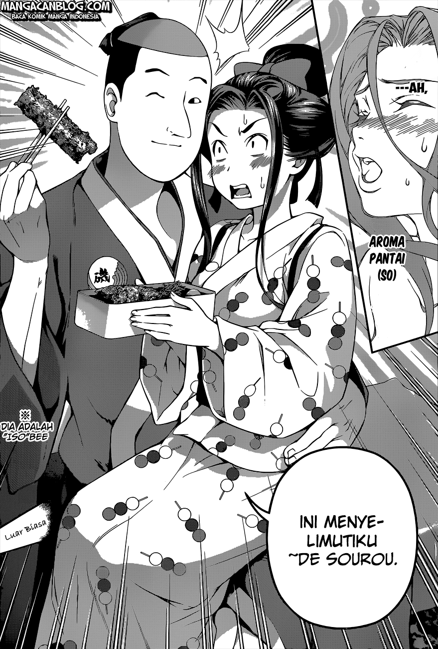 shokugeki-no-soma - Chapter: 63