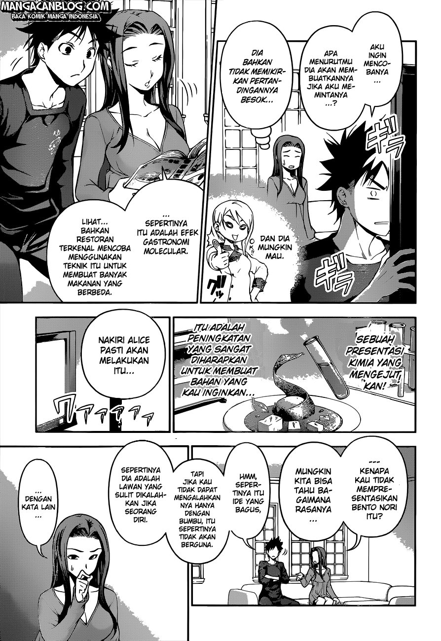 shokugeki-no-soma - Chapter: 63