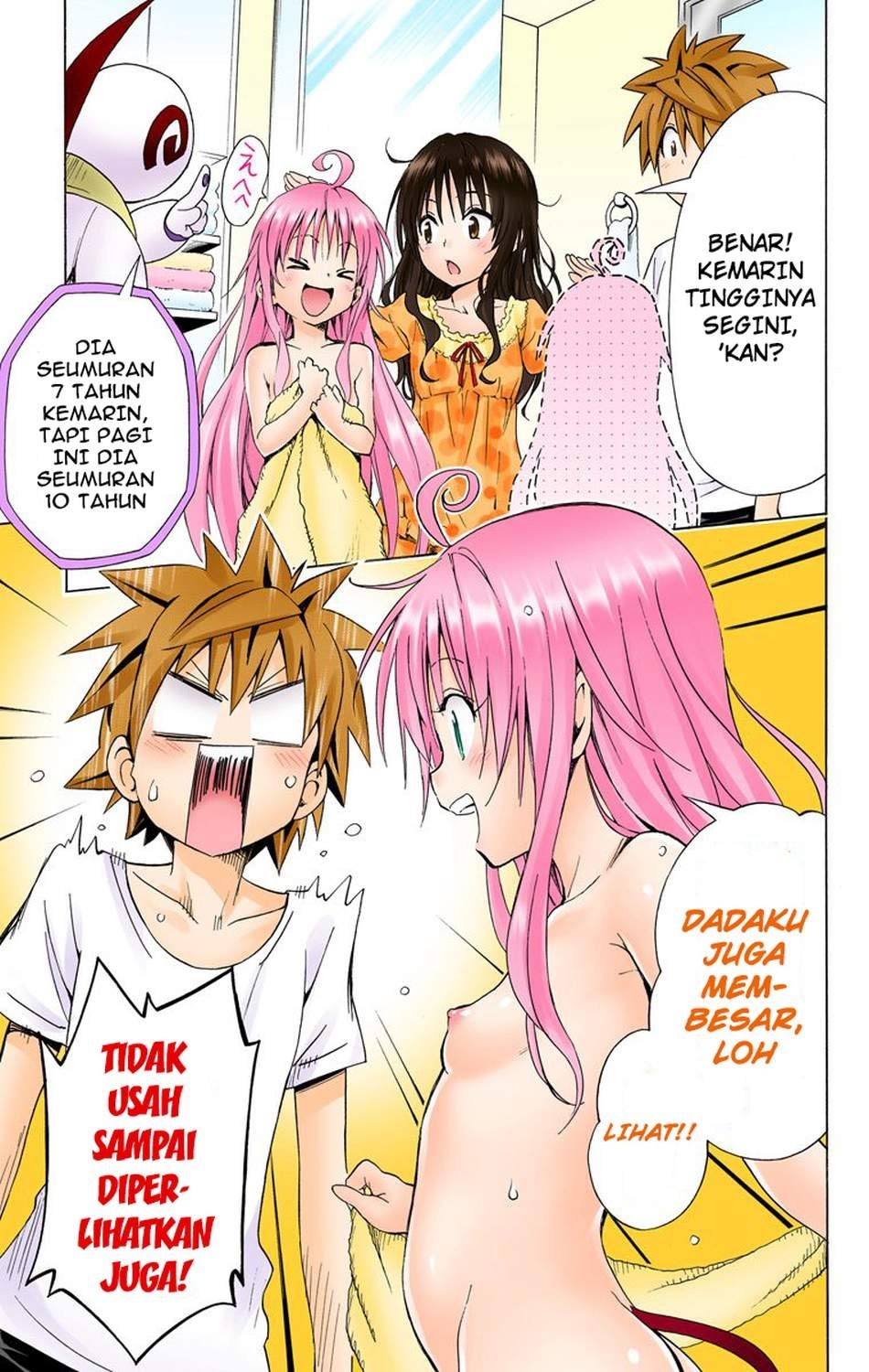 to-love-ru-darkness - Chapter: 56