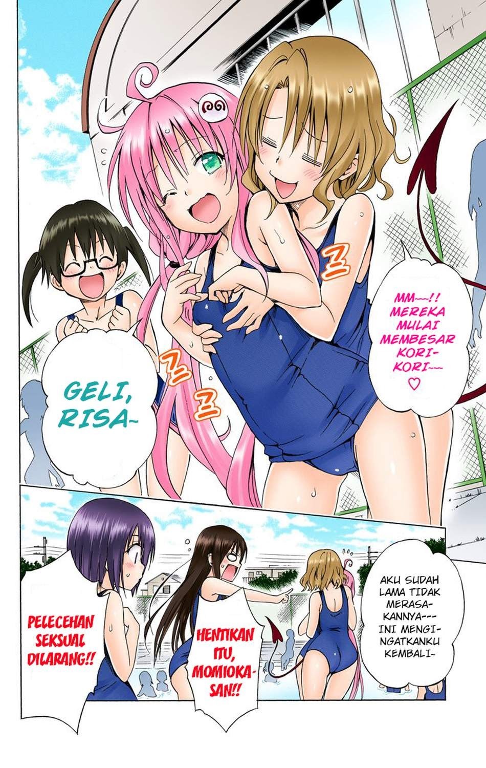 to-love-ru-darkness - Chapter: 56