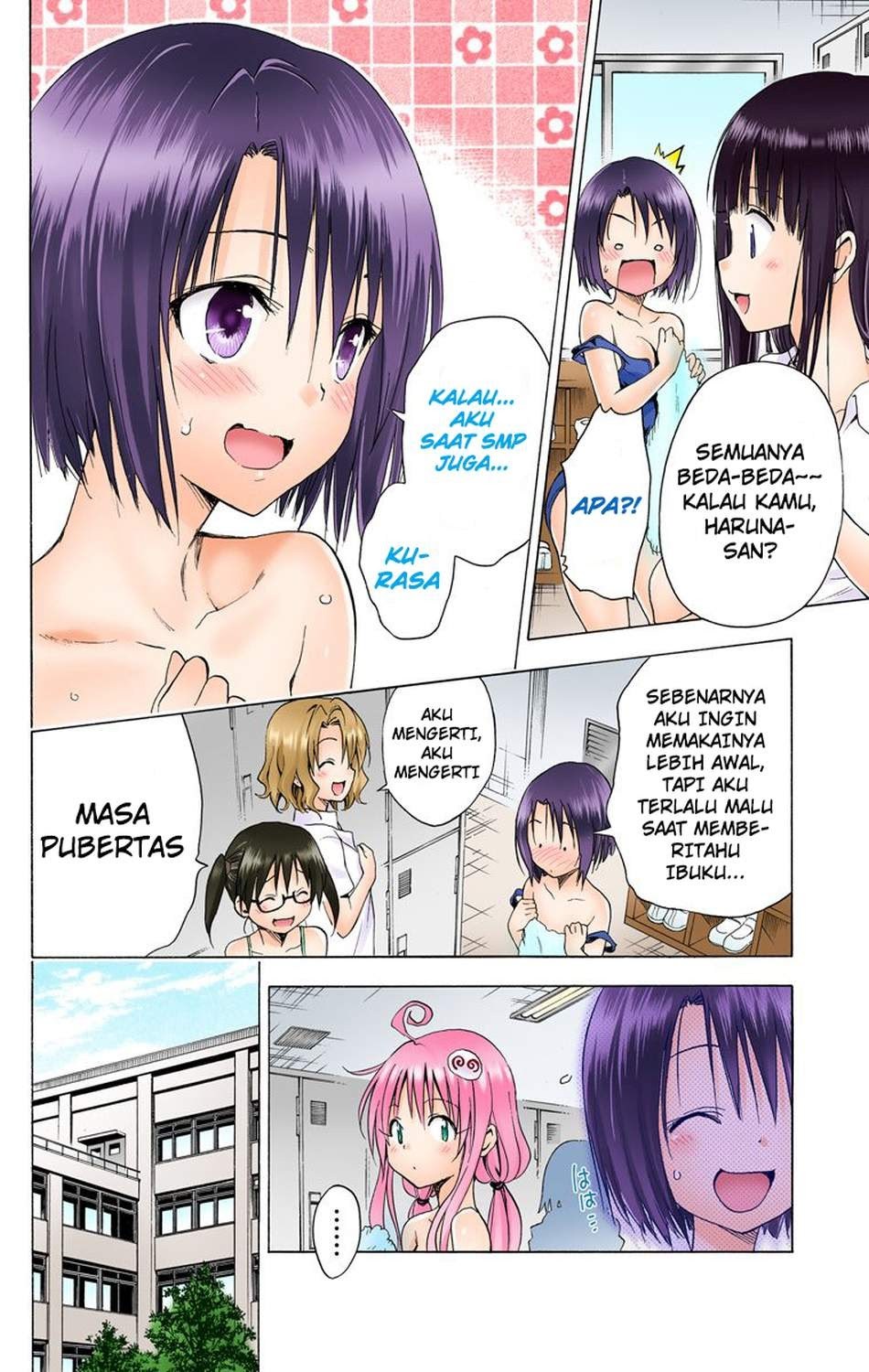 to-love-ru-darkness - Chapter: 56