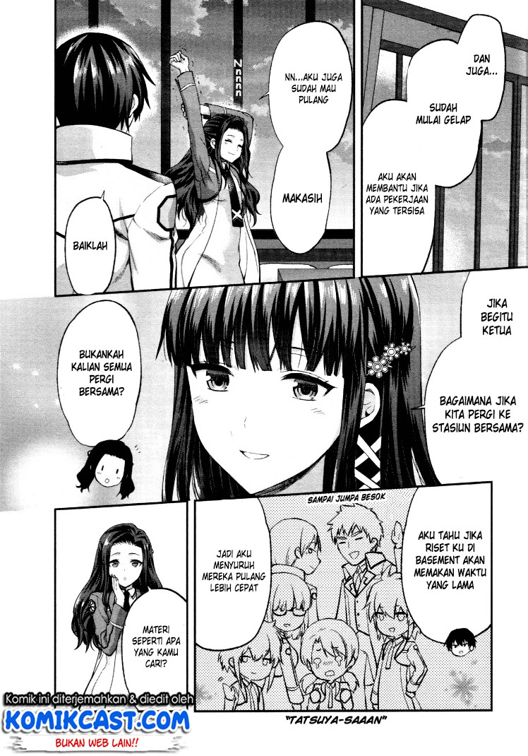 mahouka-koukou-no-rettousei-kaichou-senkyo-hen - Chapter: 05