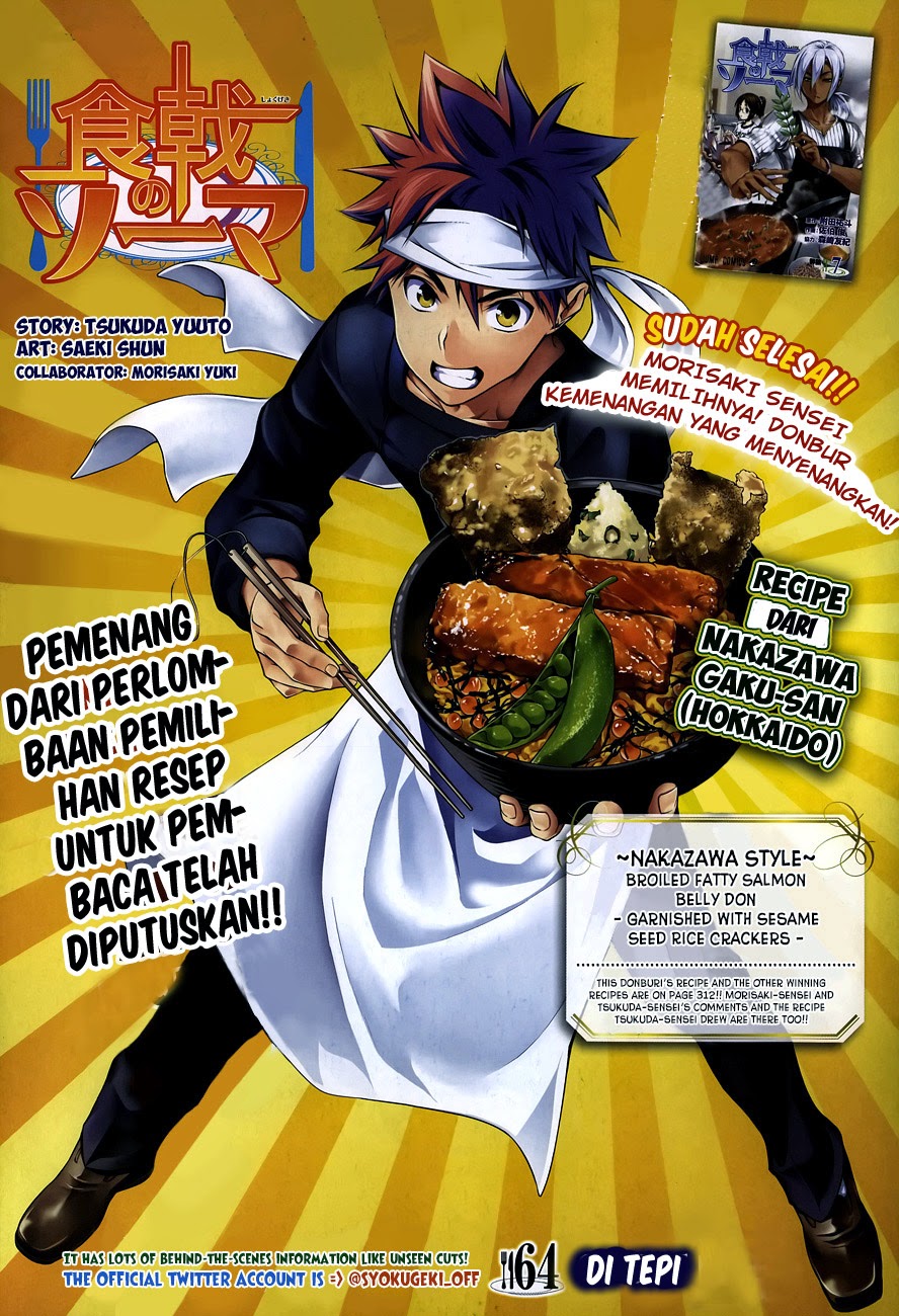 shokugeki-no-soma - Chapter: 64