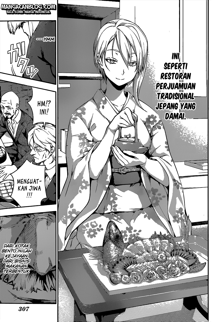shokugeki-no-soma - Chapter: 64