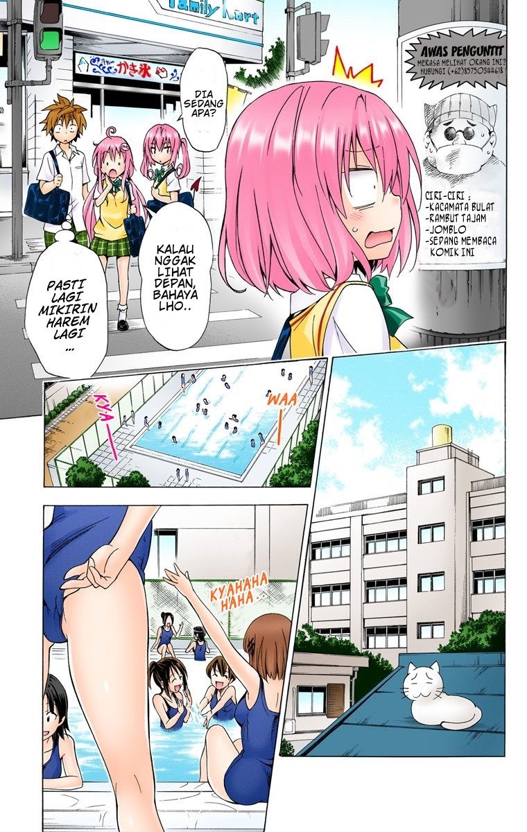 to-love-ru-darkness - Chapter: 57