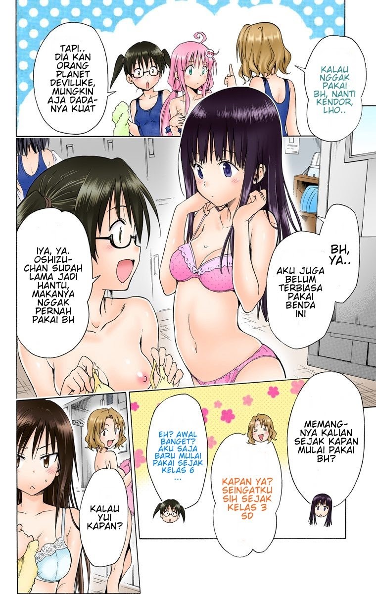 to-love-ru-darkness - Chapter: 57