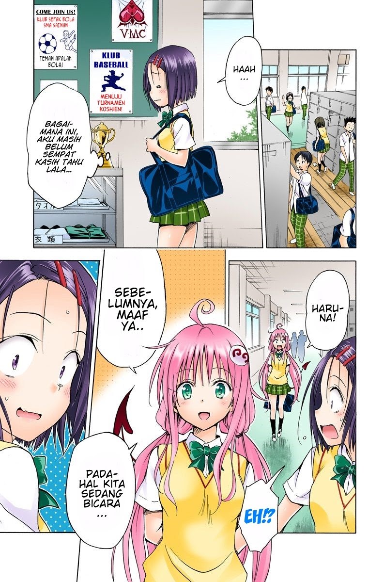 to-love-ru-darkness - Chapter: 57