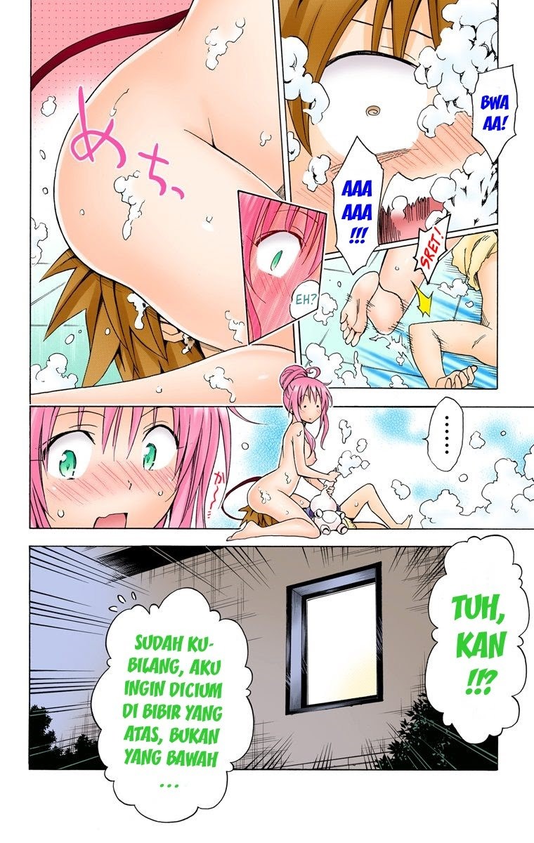 to-love-ru-darkness - Chapter: 57