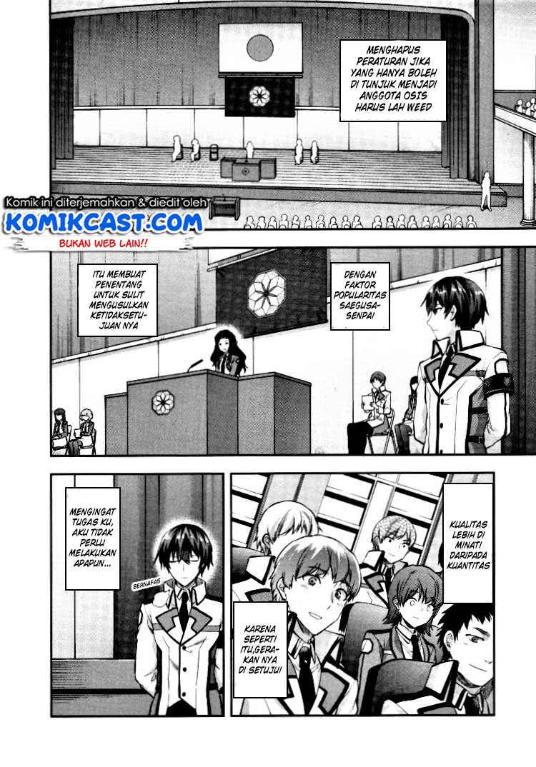 mahouka-koukou-no-rettousei-kaichou-senkyo-hen - Chapter: 06 - End