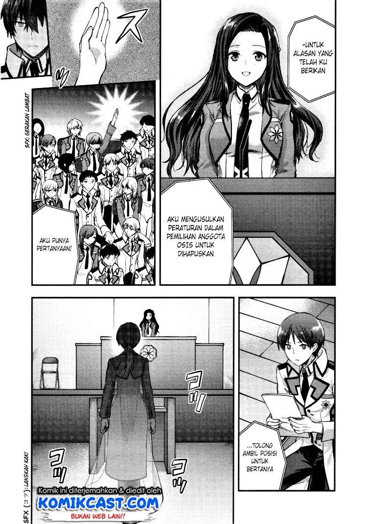 mahouka-koukou-no-rettousei-kaichou-senkyo-hen - Chapter: 06 - End