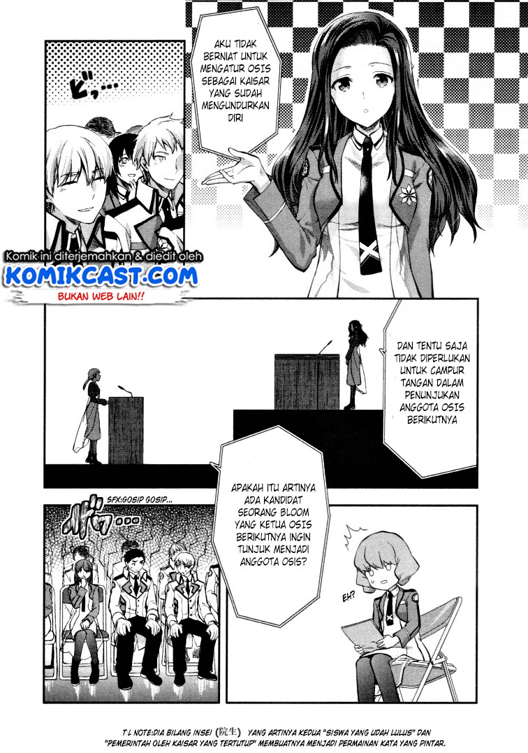 mahouka-koukou-no-rettousei-kaichou-senkyo-hen - Chapter: 06 - End