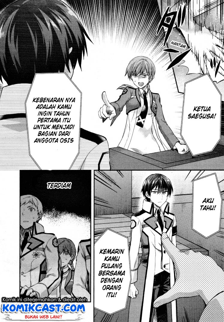 mahouka-koukou-no-rettousei-kaichou-senkyo-hen - Chapter: 06 - End