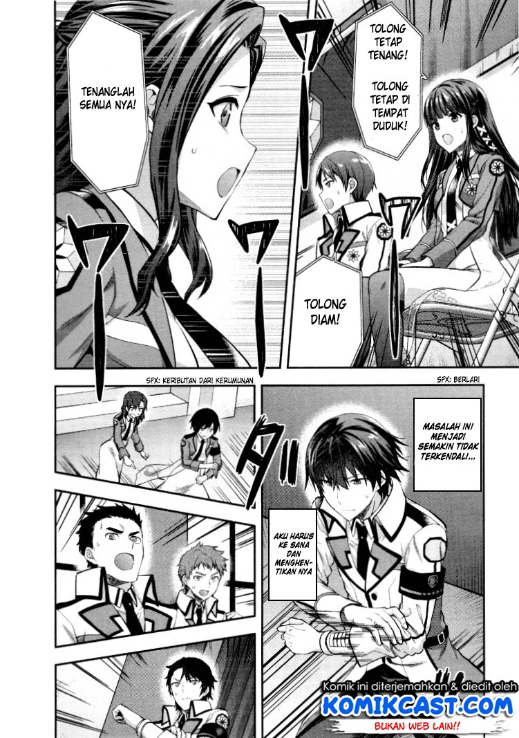 mahouka-koukou-no-rettousei-kaichou-senkyo-hen - Chapter: 06 - End