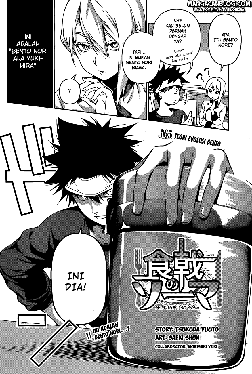 shokugeki-no-soma - Chapter: 65