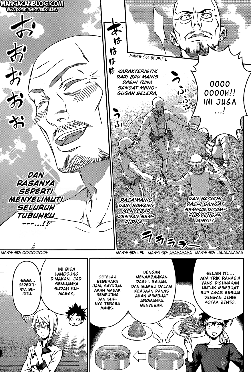 shokugeki-no-soma - Chapter: 65
